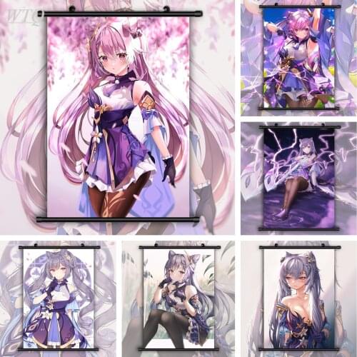 Genshin Impact Posters Ke Qing Game Poster Anime Posters Canvas Painting Wall Decor Wall Poster Wall Art Picture Home Decoration