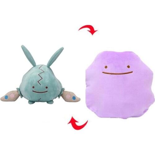 30cm Cartoon Ditto Pillow Cushion Trubbish Soft Stuffed Plush Dolls Toy Gift