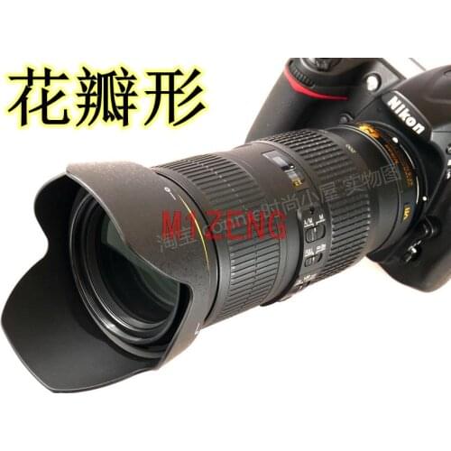 HB60 HB-60 67mm Bayonet reverse Flower Lens Hood cover for NIKON AF-S nikkor 70-200mm F4 G ED camera lens 70-200