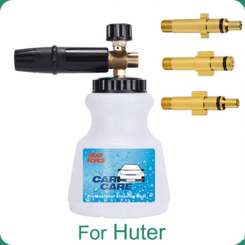 Pressure Washer Snow Foam Lance For Huter High Pressure Foam Gun Cannon Soap Foamer Nozzle Car Clean Foam Wash Foam Generator