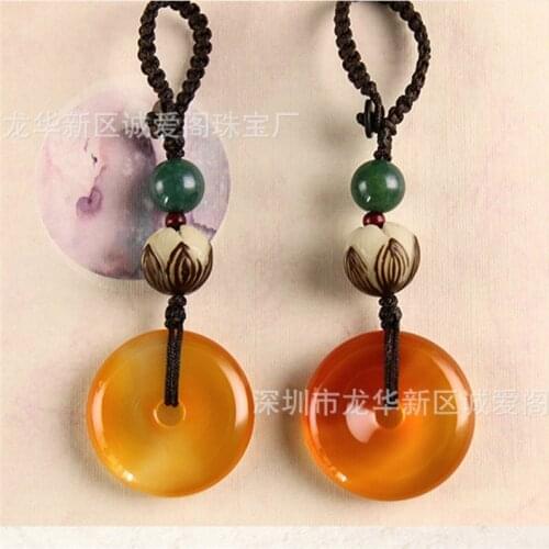 Natural marine chalcedony and peace buckle key chain bag ornaments safe and auspicious jewelry gifts