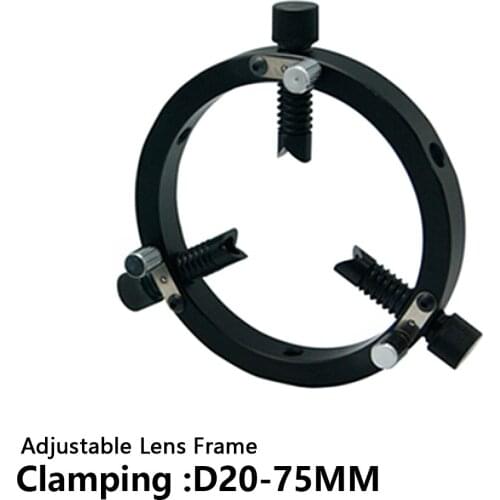 Adjustable lens frame Clamping D20-75mm Self-centerIng Physical optics experiment Mirror support Lens clamp