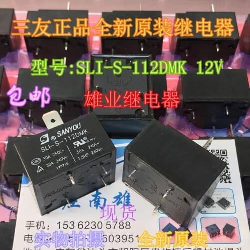 Sli-s-112dmk 12V 30A relay 855awp-1a-c2
