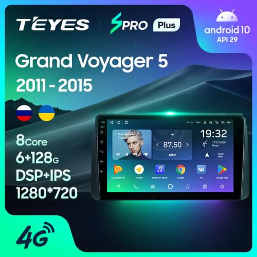 TEYES SPRO Plus For Chrysler Grand Voyager 5 2011 - 2015 Car Radio Player Navigation GPS Android 10 No 2din 2 din DVD