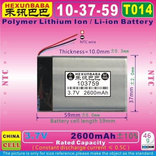 2pcs [T014] 3.7V 2600mAh [103759] NTC;Polymer lithium ion / Li-ion battery for smart watch,mp4,BLUETOOTH;MP5,DVR,speaker,GPS,mp3