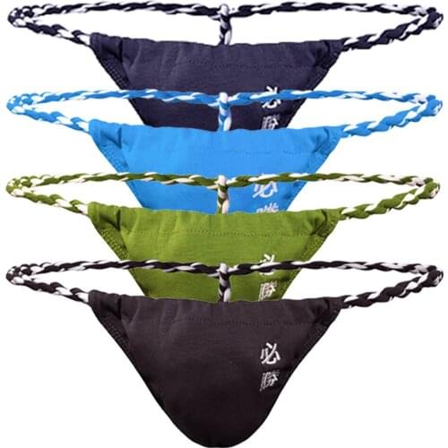 4Pcs/Lot }Mens Cotton G-Strings Sexy Low Rise Mens T-Back Thong Gay Penis Pouch Sissy Panties Bikini Tanga Underwear Shorts