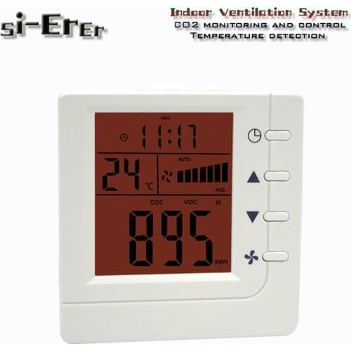 Indoor air ventilation system controller, RS485 carbon dioxide gas monitoring 3-speed relay output