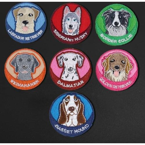 Round animal Golden dog Chinese garden dog Patches Diy Stickers Iron on Clothes Applique Embroidered Applications Cloth Fabric