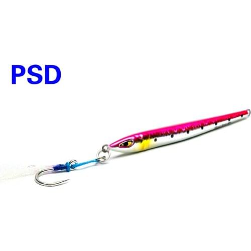 Mustad 150g 200g 250g 300g Seawater Fishing Bait Fishing Lure Simulation Grasshopper Fish Bait Squid Hard Artificial Bait Lure