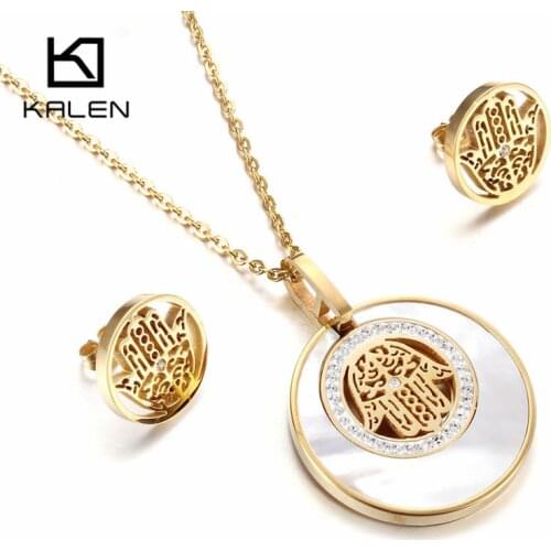 Kalen Women Lucky Shell Jewelry Set New Stainless Steel Gold Color Fatima Hamsa Hand Pendant Necklace & Earrings Set Gift 2017