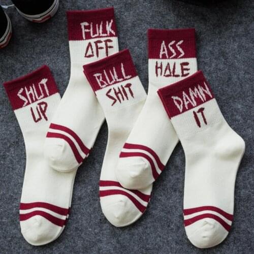 Autumn Winter Cool Funny Women Cotton Sexy Socks English Letter Street Fashion Mens Cotton Sox Womens Ins Socks Unisex Sock