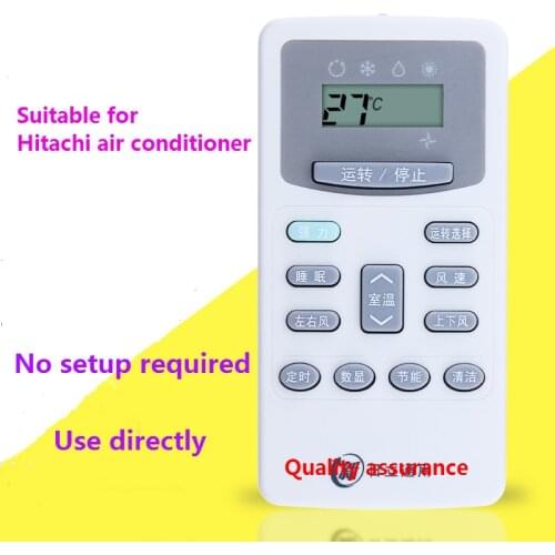 Suitable for Hitachi air conditioner remote control KFR-32GW / 35/23/26 / 50GW central air conditioner PC-LH7Q P1H9Q 8QC LH6Q