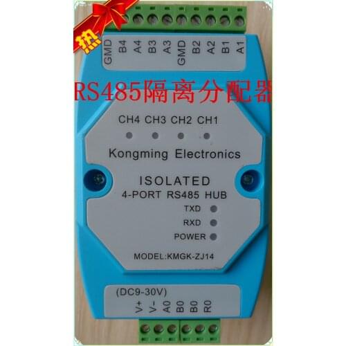 Industrial RS485 Distributor Hub Four Ports 1 minute 4 485 HUB Four Sharer Isolator