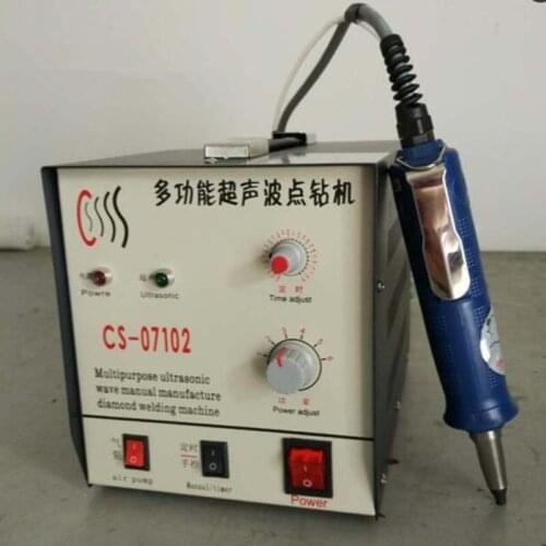 BRAND NEW DS-07102 ultrasonic fixing rhinestone machine hot fix crystal studs setter wand RH tool parts