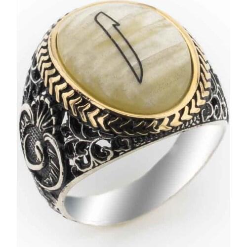 Pearl Gemstone Aleph Silver Ring