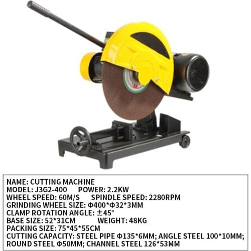 400 Type Full Copper Wire Steel Wood Profile Industrial Heavy Duty Cutting Machine Three-phase/2.2KW