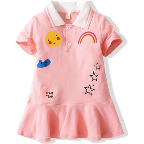 AiLe Rabbit Children's School Uniform