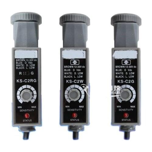 Color mark sensor KS-C2RG photoelectric switch correction photoelectric eye bag making electrical eye
