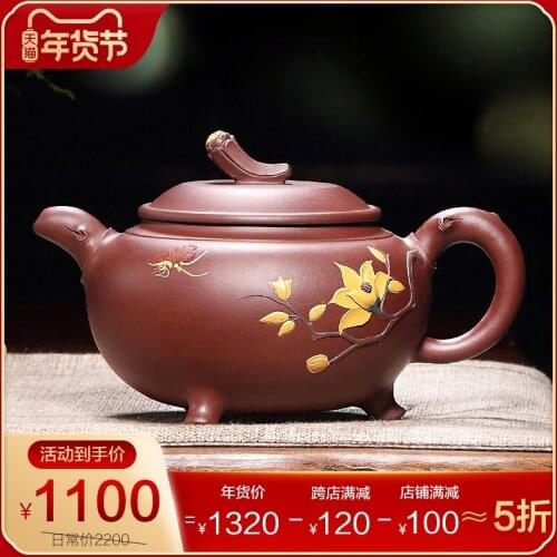 Of yixing world famous dell the pure manual home hidden ore clear old mud bottom tank material are recommended yulan