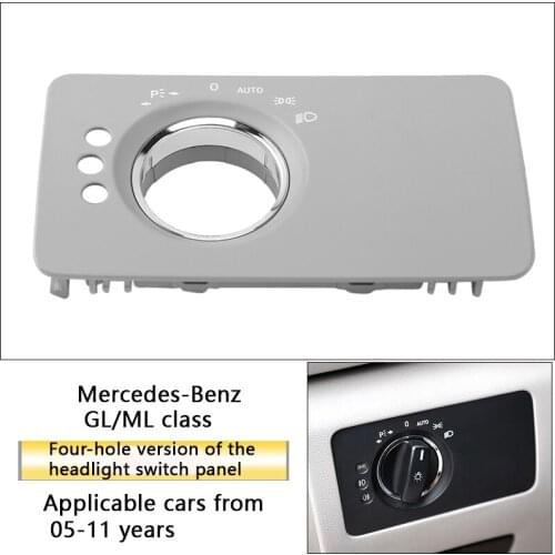 Car Headlight Switch Cover for Mercedes-Benz W251R Class R300 R350 R400 R500 2005-2017