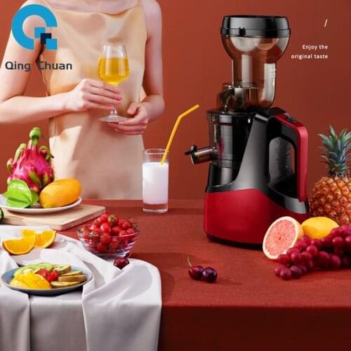 LANZHUANG Electric Juicers