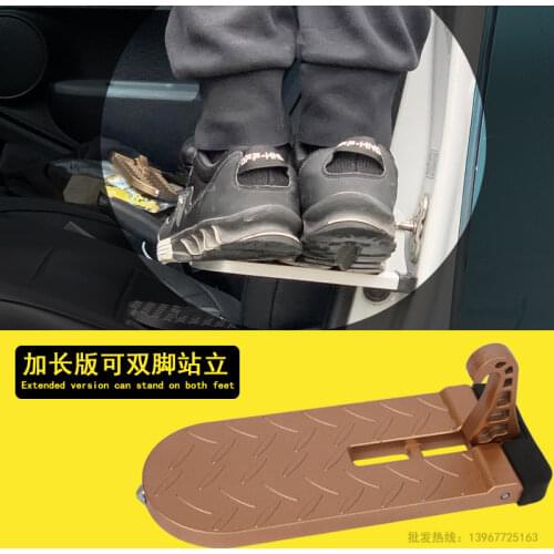 Aluminum Alloy Universal Car SUV Door Pedal Hook Pedal Folding Pedal Safety Hammer Auxiliary ladder Multifunctional hook pedal