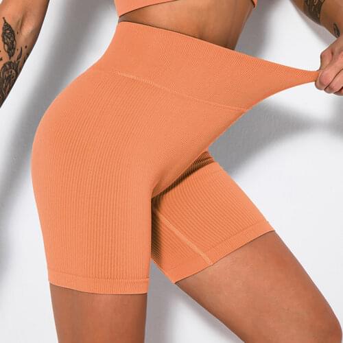 Rimocy Women's Sports Shorts
