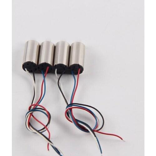 10pcs CW 10PCS CCW 8*16mm motor