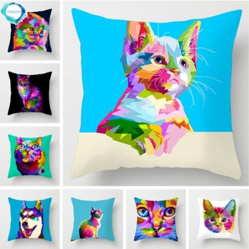 Animal Polyester Cushion Cover Colorful Bulldog Cat Husky Corgi Cushion Case for Decor Home Sofa almofadas decorativas 45x45cm
