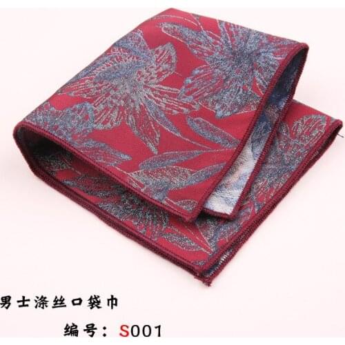 Mens business suit pocket square polyester silk yarn-dyed jacquard professional suit pocket square boys spring new