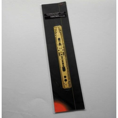 Flyhawk 700250 1/700 IJN Furutaka Class Metal Deck top quality