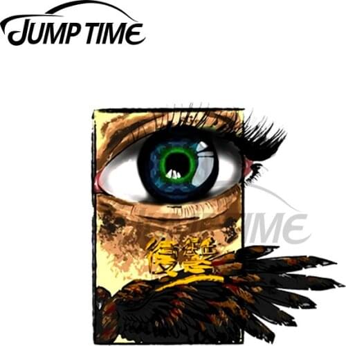 JumpTime 13 x 4.3cm For Revenge Eyes Creatice Car Stickers Windshield Trunk Decal Waterproof Sunscreen Car Door Protector