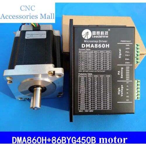 86BYG450B Nema34 stepper motor 8.5Nm L113mm+ stepper motor Leadshine driver DMA860H