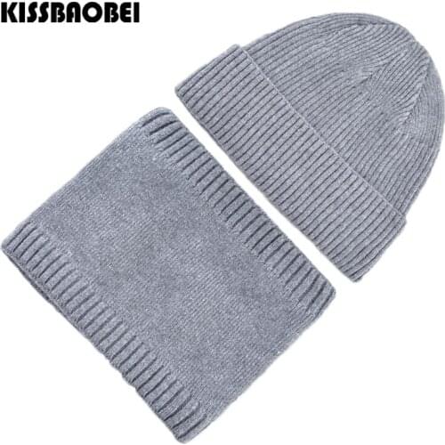 Mask Knitted Hats For Men Neck Warmer Winter Beanie Hat Scarf Set Cap Skullies Men Thick Warm Beanies Caps women Gorras Bonnet