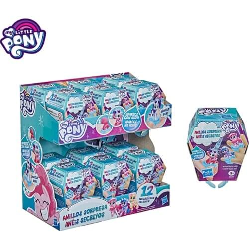 2021 Hasbro My Little Pony, Mysterious Ring Blind Box, Baoli Doll Accessories, Blind Bags, Childrens Toys, Little Girls Love