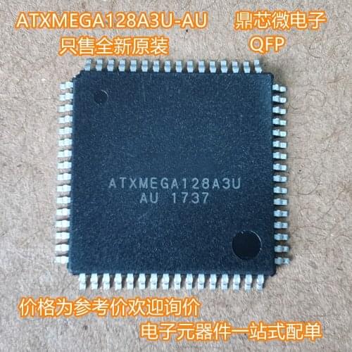 Free Shipping 1pcs/lot 100% new Good quality ATXMEGA128A3U-AU ATXMEGA128A3U ATXMEGA128A3 QFP64 In Stock