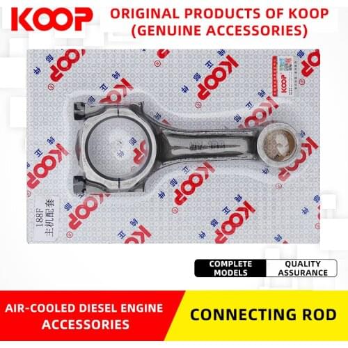 KOOP Powered Air-cooled diesel engine Connecting link Steel 170F/173F/178F/186F/188F192F Micro-cultivator accessories