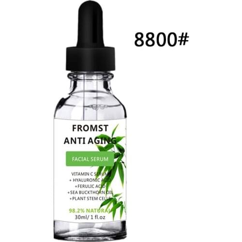 DEMYSELF-multi effect Essence 30ml - anti oxygen repair, brightening moisturing, wrinkle resistant acne,vitamin c, skin care