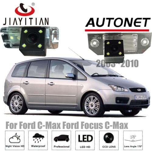 JiaYiTian Rear View Camera for ford C-Max cmax Focus C-Max 2003~2010 CCD backup camera Parking Assistance license plate Camera