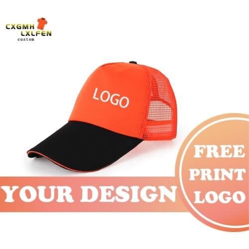 Summer leisure sports baseball cap unisex custom logo fashion breathable color matching mesh cap diy brand text