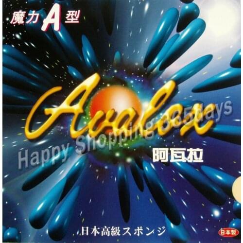 Avalox Japanese sponge Magic A Magic B for table tennis racket ping pong paddle
