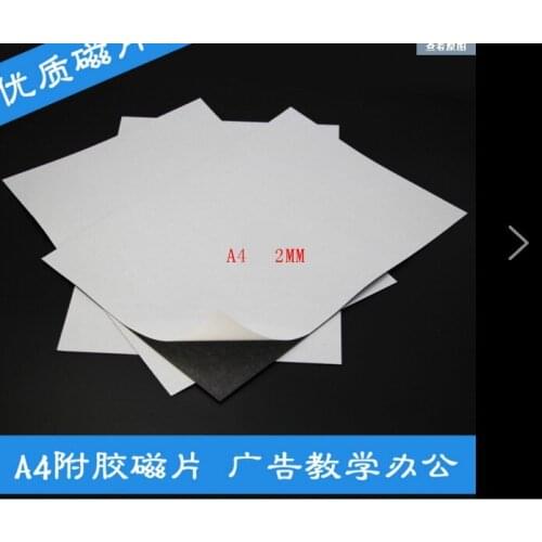 POWERFULL MAGNET Rubber magnet A4 Sheet Magnet 2mm thickness soft magnet advertising or whiteboard magnetic sheet best price 1pc