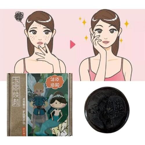 Natural Herbal Acne Handmade Soap Pore Deep Cleansing Treatment Remove Pimple Blackhead Moisture Whitening Face Skin Soap 100g