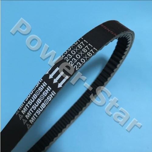 871-23-30 MITSUBOSHI Performance Belt 871 23 30 for YAMAHA LINHAI VOG 250CC 257CC 260CC 300CC ATV Quad Parts