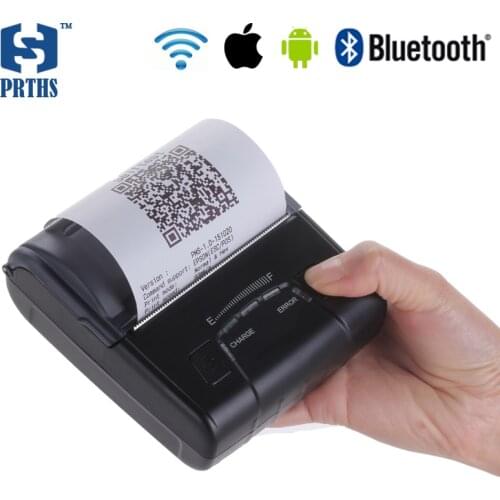 WIFI + IOS + Android 80mm mobile pos printer With 2500mAh battery compatible with Windows Linux,Android IOS systems HS-E30UWAI