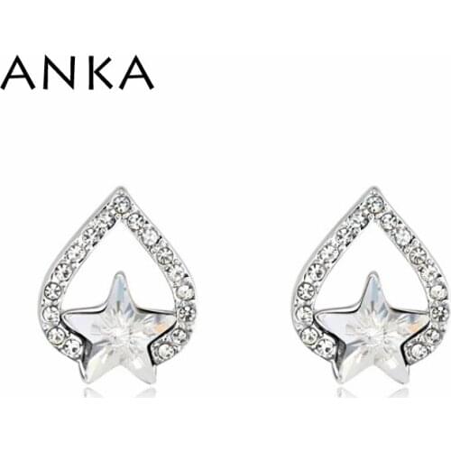 ANKA Romantic 4 colors Rhodium Plated Earrings Pentagram Design Main Stone Crystals from Austria #104231