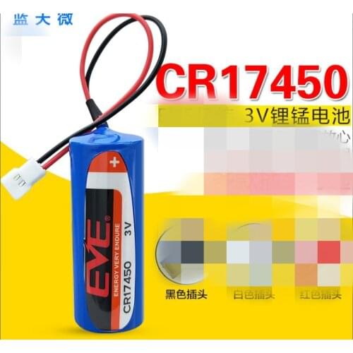 1PCS CR17450 Smart Water Meter Battery 3V CR17450SE-R CR8.LHC