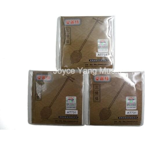 3 Sets of Alice AT721/731 San Xian Strings Three Strings Stranded Steel Core Nylon Wound Strings 1st-3rd Strings