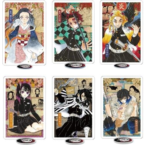 Demon Slayer Kimetsu no Yaiba Anime Collect Acrylic Stand Model Plate Kamado Tanjirou Nezuko Agatsuma Zenitsu Inosuke Model Toys