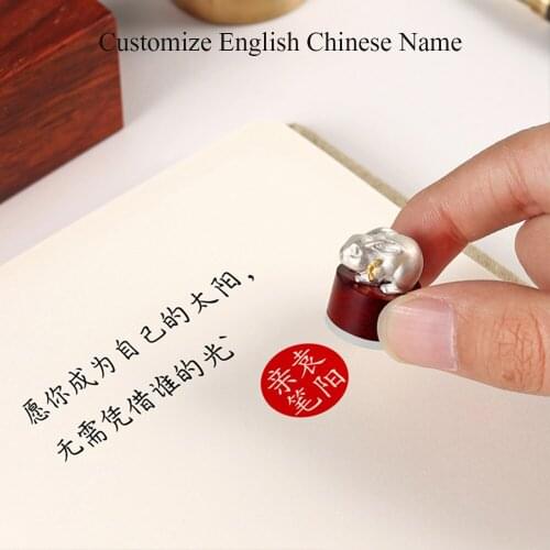Chinese Style Rabbit Design Silver Wood Personal Custom Name Stamp For Teacher Student Retro Mini Calligraphy Seal Gift With Ink